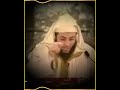 بئس الرجل أنت يا تارك الصلاة الشيخ سعيد الكملي حفظه الله