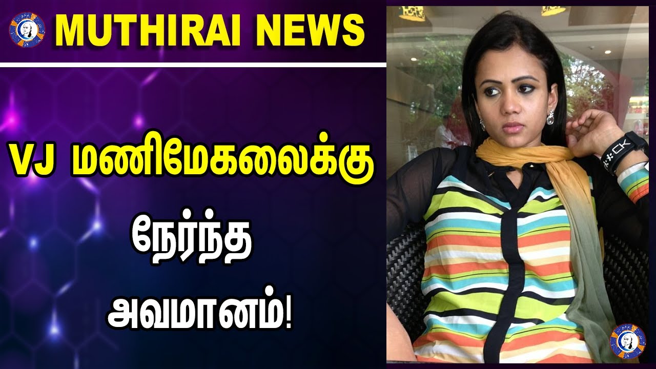 Manimegalai Shared her Life Experience #manimegalai #manimegalaihussain #cookwithcomali #muthiraitv