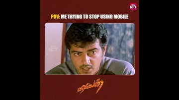 Mobile Users be aware 😂 #ajithkumar #ak #villan #sunnxt #shorts #memes