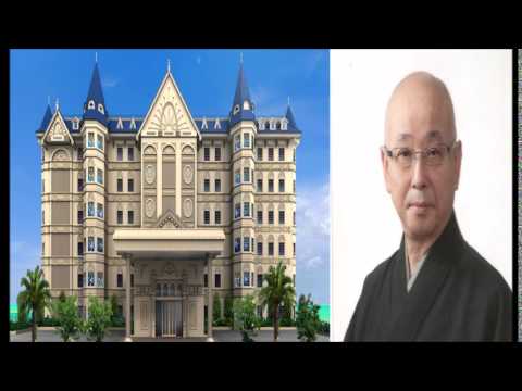 川　ー　二代目　三浦為七郎