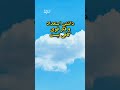 رنه دکارت رنه دکارت