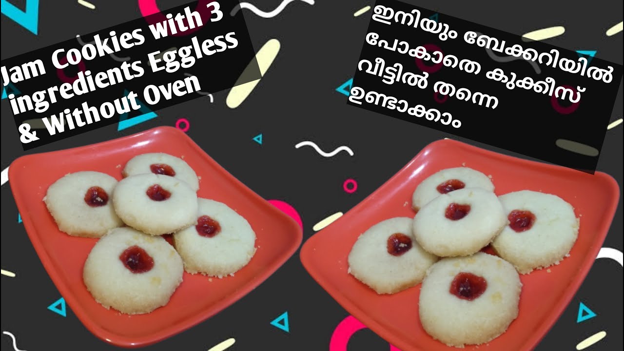 Jam Cookies with 3 Ingredients ||Eggless & without oven || Vlog-27