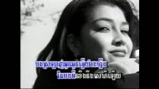 សាមុត 9