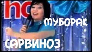 Sarvinoz Quryazova Узбекская песня  Хорезмская песня  Мубараклар булсин  Сарвиноз