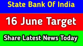 state bank of india share news || state bank of india share latest news