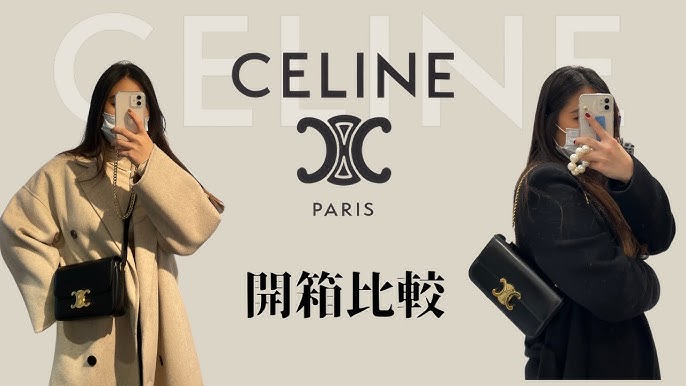 celine bucket bag triomphe review｜TikTok Search