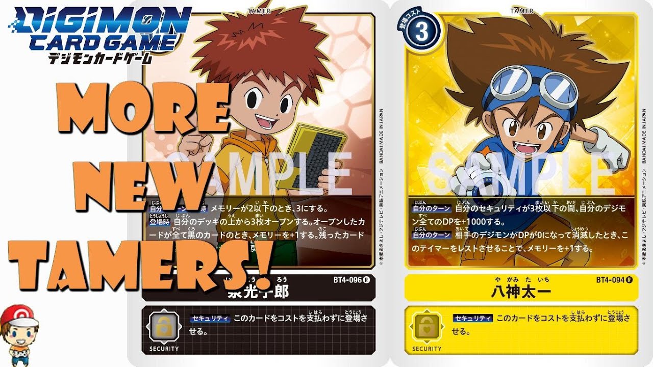More New Digimon TCG Tamers Revealed! (BT4 - Great Legend Reveals)