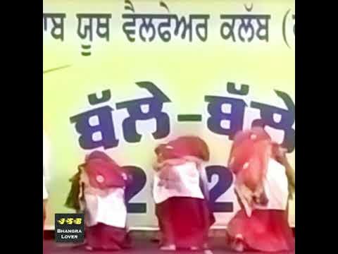 Bhangra | Girls | Kato #Bhangra #Shorts - YouTube