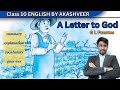 class 10 english | A Letter to God| explanation #englishlanguage and #literature #englishvocabulary