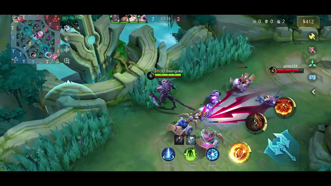 اسرع كيم رانك ملحمي 6 نجوم بدون اي تعديل أو حذف