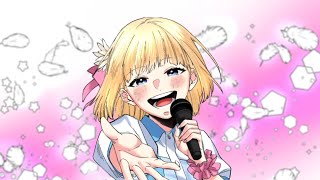 【off vocal】おすすめの子／HoneyWorks【公式】