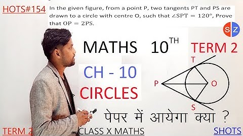 in the given figure from a point P two tangents PT and PS are drawn to a circle with centre O