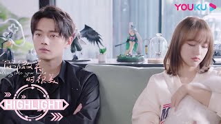 ENGSUB 简阳回忆和童谣在一起的日子,分手原因曝光 | 【你微笑时很美 Falling Into Your Smile】| 许凯/程潇/翟潇闻/姚弛/周翊然 | 电竞爱情片 | 优酷 YOUKU ENGSUB 简阳回忆和童谣在一起的日子,分手原因曝光 | 【你微笑时很美 Falling Into Your Smile】| 许凯/程潇/翟潇闻/姚弛/周翊然 | 电竞爱情片 | 优酷 YOUKU