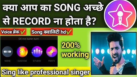 Starmaker custom setting |starmaker EQ custom setting | starmaker best effect setting |starmaker