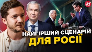 Великі ВТРАТИ на НПЗ / Трамп та Байден ОБ'ЄДНАЛИСЬ в допомозі / ЗСУ вибили ОКУПАНТІВ: Відео ЗАЧИСТКИ