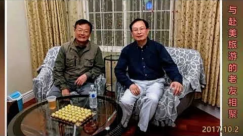 In memory of Yong Deng