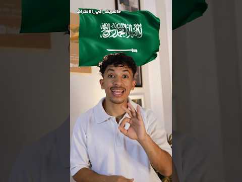 ايه اهم نصيحهتة تدوهالي وانا ببدا رحلتي في الامارات   الامارات الطريق الي الاحتراف