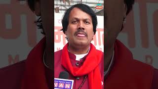 Celebrity If leaders are not safe here , how a citizen could be - CK Raut #ckraut #neta #pakrau Wealth