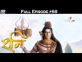 Shani - 8th February 2017 - शनि - Full Episode (HD) Mp3