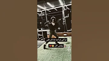 حالات واتس اصبر يا وطن 