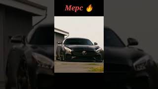 😍ВИДЕО С МАШИНАМИ ПОД МУЗЫКУ!🔥Самые Дорогие Машины с Музыкой! 🥀