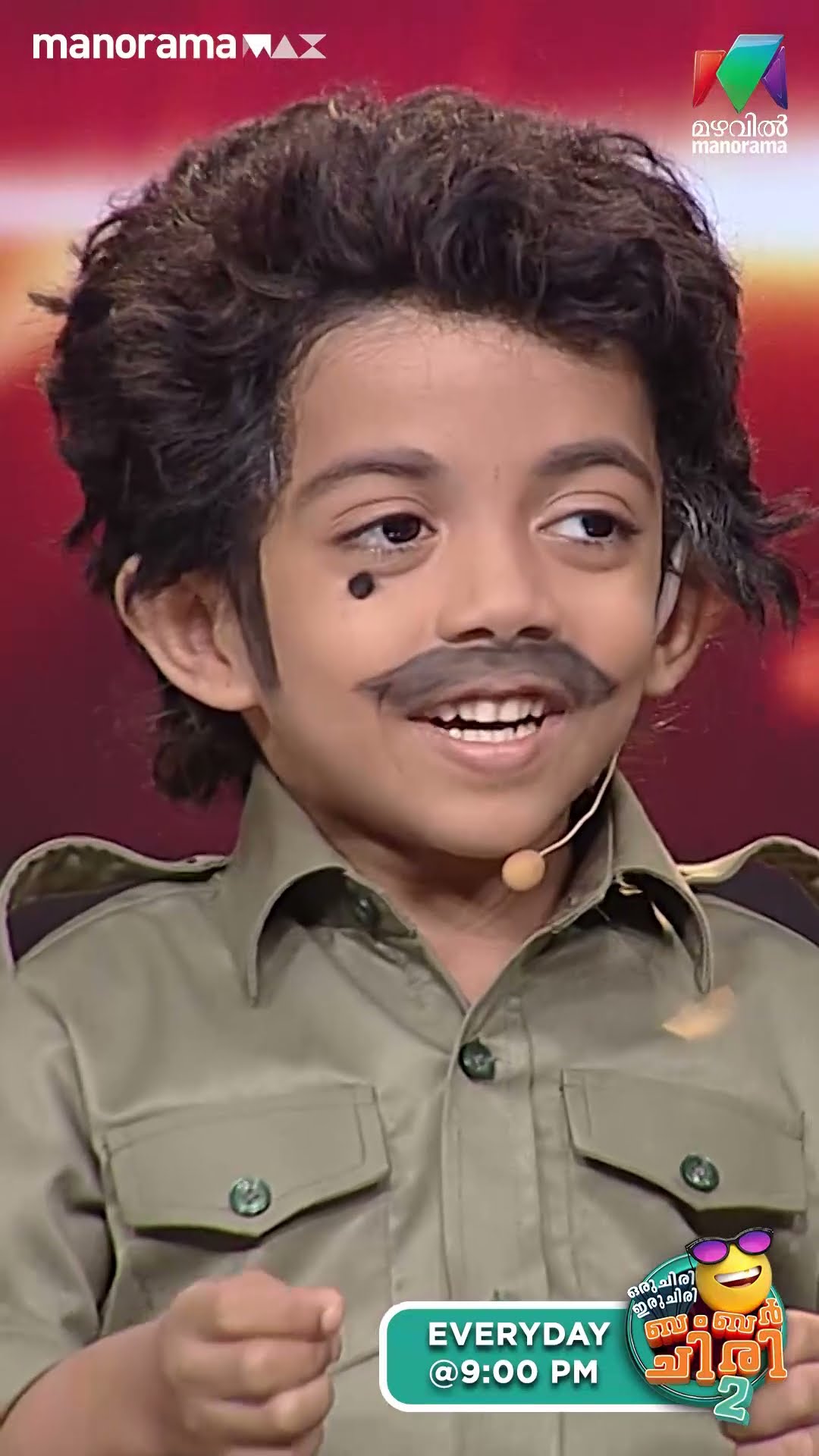 നിധിയുടെ പാട്ട് കേട്ടാലോ.. ? #ocicbc2 | EPI 506