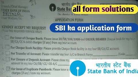 SBI ATM Card/Debit card from apply kaise Bhare 2024 | How Fill up SBI ATM Card in 2024