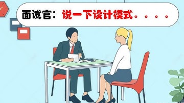 面向面试编程《设计模式》之简单工厂、抽象工厂、单例模式、懒汉单例、观察者模式、适配器模式、装饰器模式、代理模式