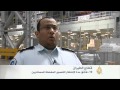 مساهمة قطاع الطيران في الاقتصاد