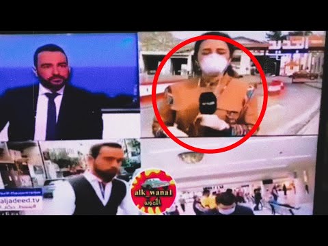 سقوط مذيعة قناة الجديد على الهواء بسبب فايروس كورونا