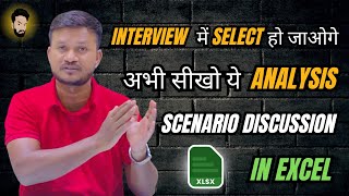 Excel Interview Questions Attendance Data Case Study Explained #excelinterview