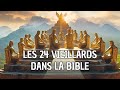 Dbloquer les mystres des 24 vieillards sur le trne de dieu 