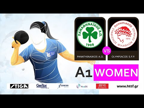 2021-22 Table Tennis Greek A1 Women: Panathinaikos A.O.-Olympiacos S.F.P.