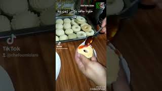 حلوة جافة بكأس زيت سهلة واقتصادية بنة زمان على القناة ???