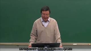 4 2 线性离散系统的数学模型输入