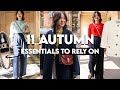 11 FALL AUTUMN WARDROBE ESSENTIALS | Must-Have Staples &amp; What To Look For!