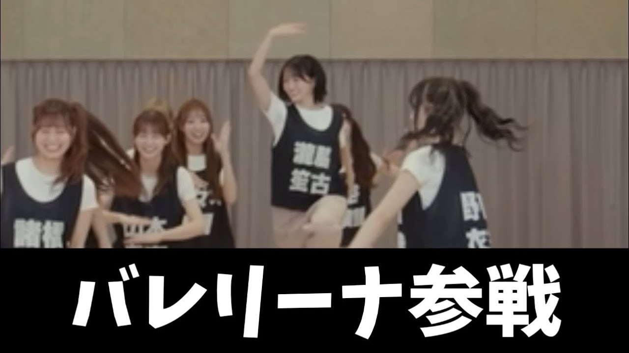 [イコラブ]「恋人以上、好き未満」のシャッフルVerにツッコんでみた