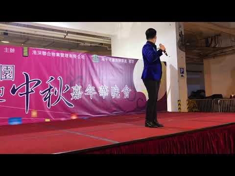 Bu Ji De Feng 😁 Hanson Tai