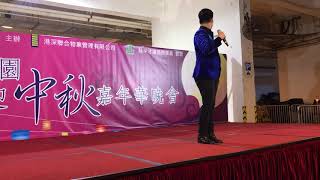 Bu Ji De Feng 😁 Hanson Tai