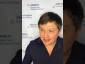 Как продавать  Логика и Эмоции  Уникальность