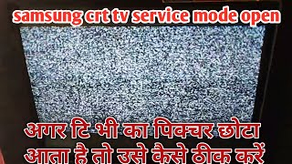 samsung crt tv service mode kaise open kare !samsung tv factory service mode