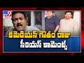 Kakinada GGH doctors responsible for my brother’s death: Comedian Goutham Raju