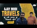             ajay modi travels domestic