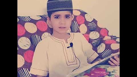 سورة المطففين| بصوتي المعتز بالله الغزالي / صوت تخشع له الجبال الا الإنسان