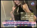 وحياتك عيونك هل خضر