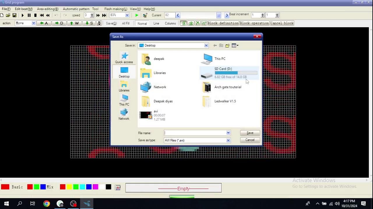 SWF Text Create designs on LED edit on neon play during software