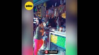 Mottai Pappathi | Tamil Funny Rhymes