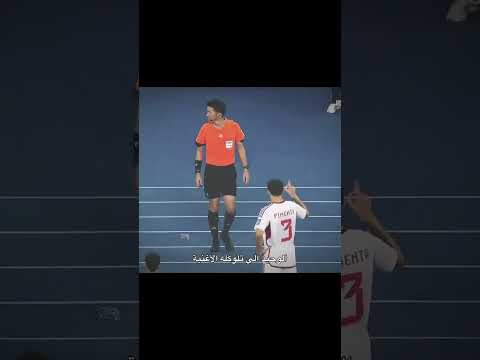 الوحيد الي تلوكله الاغنيه