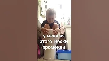 СКИБИДИ ТУАЛЕТ СКИБИДИТУАЛЕТ мем туалет рек топ мальчик гигачад носки 