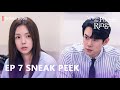 When The Phone Rings | Episode 7 SNEAK PEEK | Yoo Yeon Seok | Chae Soo Bin [ENG SUB]
